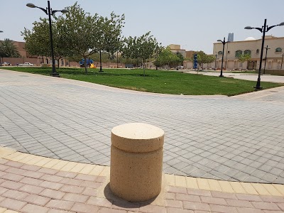 AL Ghadeer Park 2